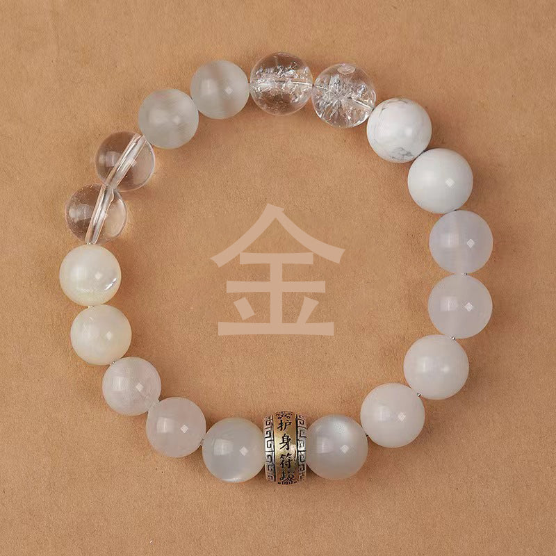Five Elements Balance Energy Crystal Bracelet