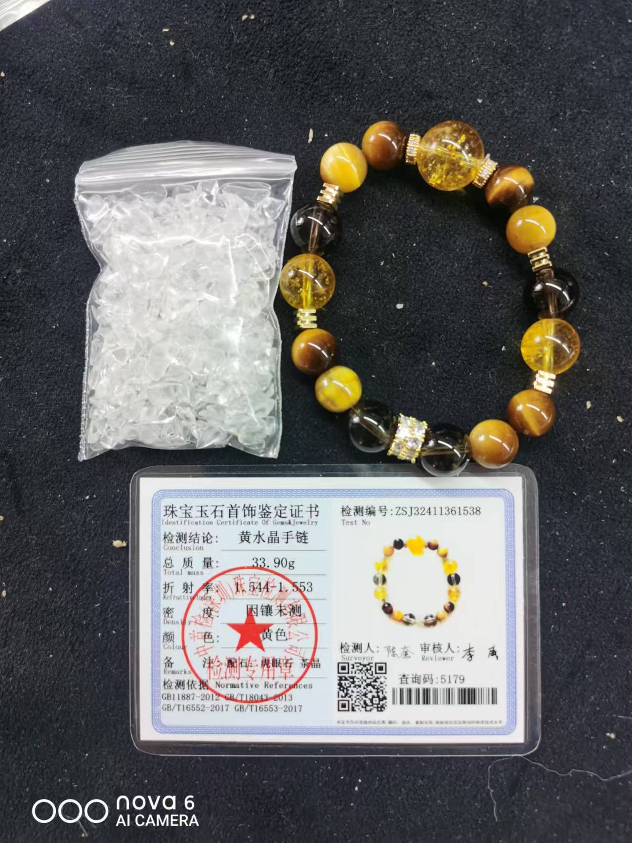 Fortune Stone Bracelet